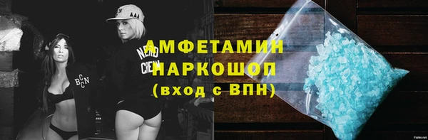 СК Беломорск