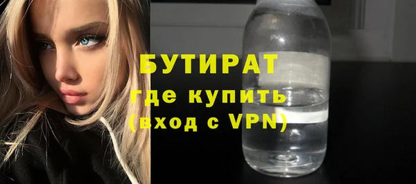 a pvp Белоозёрский