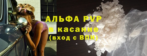 ПСИЛОЦИБИНОВЫЕ ГРИБЫ Богородск