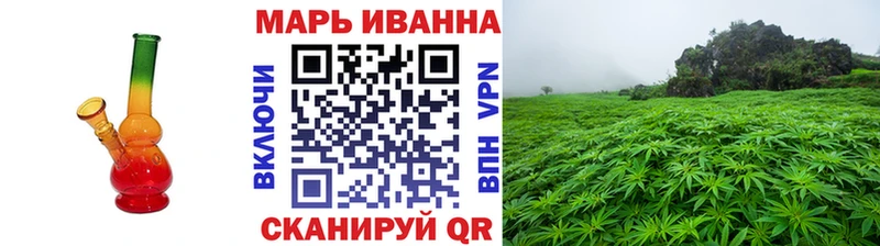 дарнет шоп  darknet какой сайт  Марихуана марихуана  Гороховец  omg как зайти 